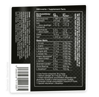 SRS - Blaster (Koffeinfreier Booster) - 420g