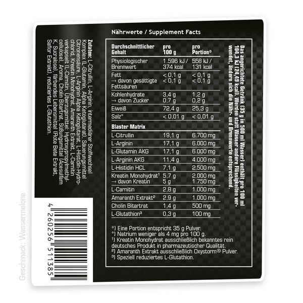 SRS - Blaster (Koffeinfreier Booster) - 420g Orange Maraquia