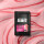 ESN - Designer Whey - Probe 30g