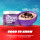 More Nutrition - CHUNKY FLAVOUR - 150g Pulver