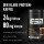 ESN - Protein Cold Brew (Flexpresso) - 360g