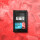 ESN - ISOCLEAR Whey Isolate - Probe - 30g